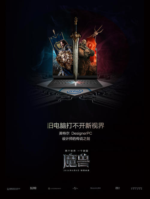仿制邦德大学毕业证