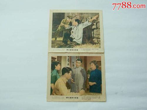 短信收到国际驾照